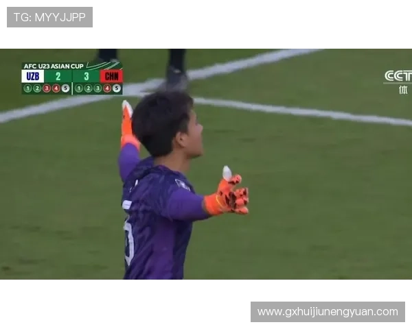 亚洲杯最佳门将持续展现无与伦比的守门技巧，值得关注的表现分析