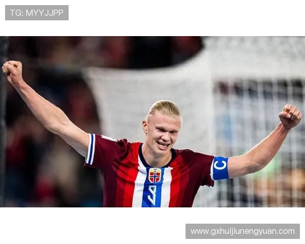 哈兰德持续提升状态，助力球队在比赛中迅速取得领先优势