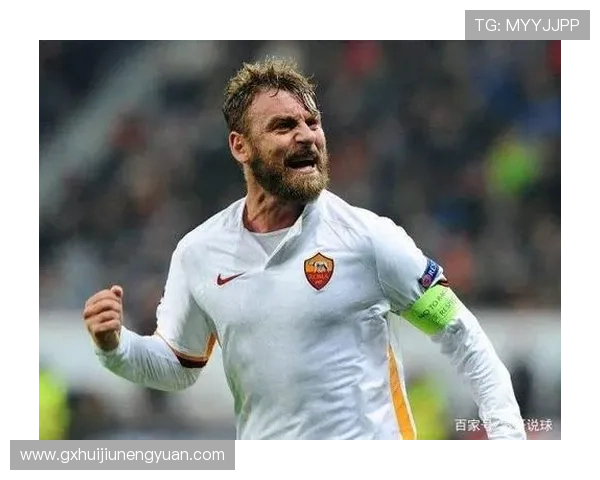 南美足球中场体系近期表现稳健，战术组织与攻防转换持续提升