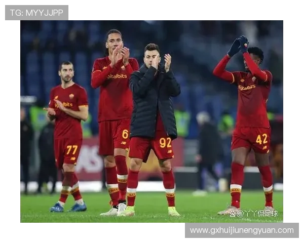 罗马阵容深度问题显现,对赛季争冠形势形成制约