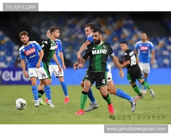 那不勒斯卫冕挑战难度增加，对球队当前竞争格局带来变化