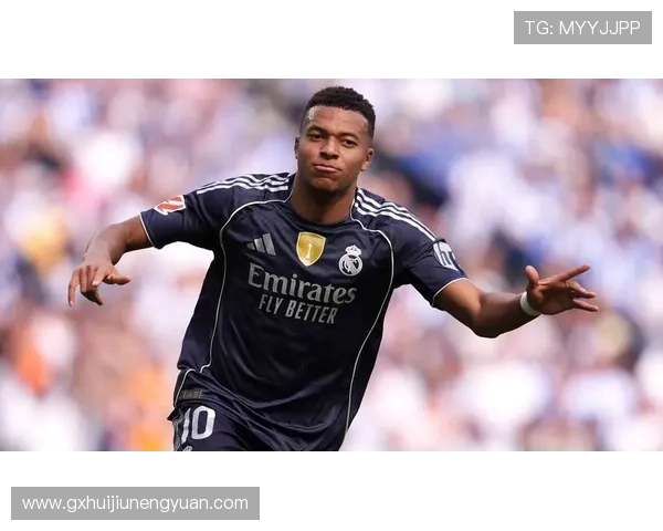 姆巴佩加盟后皇马实力提升，但球队是否更依赖个人表现？